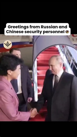 👁️Conspiracy👁️ on Instagram: "They told you they were enemies. They told you East and West were divided. But what if the men in uniform aren't guarding borders—they're guarding a partnership the public isn't meant to see? Here’s what they don’t tell you: ✅ Russian and Chinese security personnel don’t just stand side by side for photos—they stand together for power. While media pushes conflict, these two giants are building a shared future: shared intelligence, shared tech, shared resistance to