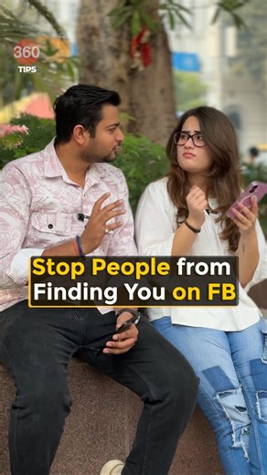 Gadgets 360 on Instagram: "Stop people from finding you on Facebook #facebook #fb #tipsandtricks #howto #techtips #privacy . . stop people finding you on facebook, facebook privacy settings, hide profile from search, disable profile discovery, stop facebook friend requests, facebook search privacy, remove phone from facebook, facebook privacy tips, prevent strangers finding you, facebook hidden settings, secure facebook account, block profile visibility, facebook privacy 2025, stop people from f