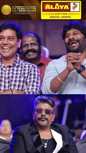 ஆஹா 😍இந்த காந்த குரலுக்கு சொந்தக்காரங்க இவங்க தானா ❤️‍🔥 Cute Video