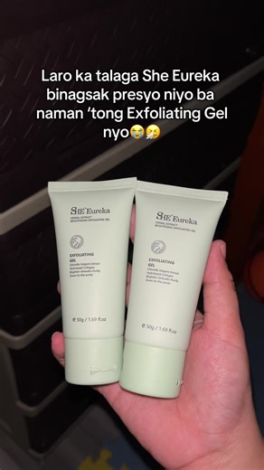 She Eureka Exfoliating Gel: Affordable Skincare Solution