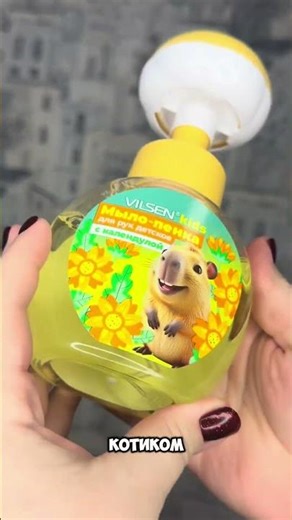 Можно найти в любом магазине Fix Price и мобильном приложение по артикулу: 3114099 #фикспрайс