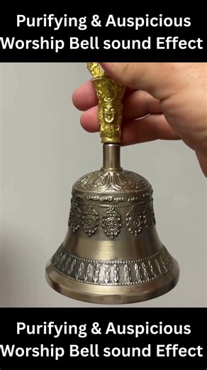 Purifying & Auspicious Worship Bell sound Effect