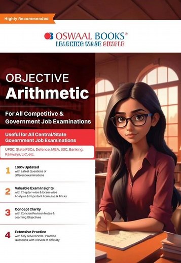 Oswaal objective arithmetic