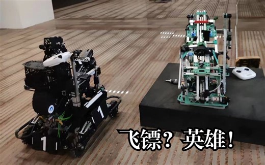 [RoboMaster]国赛结束了，可以发了——英雄和飞镖吊射前哨和基地3分40秒