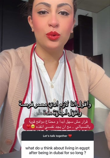 A Day in the Life of a Flight Attendant
