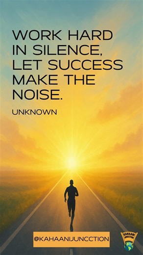 Inspirational Quote for Life | Daily Positive Thought | Day 25