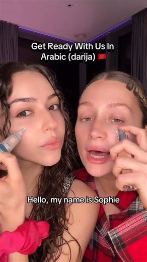 Mariam Raidi 🤍 on Instagram: "She’s secretly Moroccan, I just can’t prove it😭🇲🇦 Mariam’s Products: @erborian_uk bb cream @hudabeauty concealer/ baking powder. @charlottetilbury contour stick. @narsissist multi purpose blush stick in shade ‘swing’. @nyxcosmetics_uk brow gel. @makeuprevolution eyeshadow palette. @tirtir_global setting spray. @maxfactor supreme lash. @kyliecosmetics lip gloss in shade “literally” Sophie’s products: @diorbeauty forever skin glow foundation + contour stick @rimme