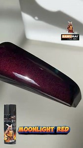 14K views · 59 reactions | Try Now!! Moonlight Red of #samuraipaint #diy | Samurai Paint, Philippines | Facebook