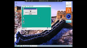 Virtual PC运行Windows 95