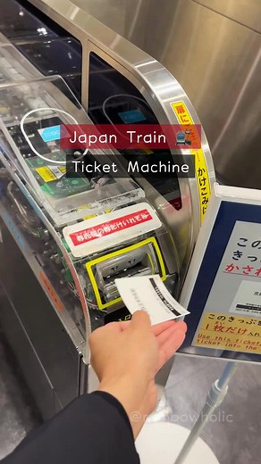 Discover How Japan Train Ticket Machines Operate