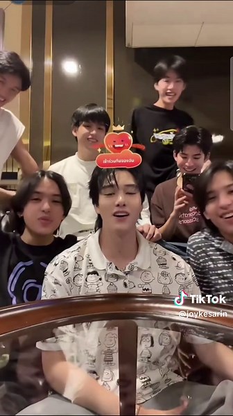 มีแก๊งค์สยามวิทย์มาไลฟ์