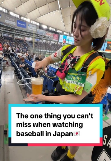 Experience Unique Baseball Culture in Japan