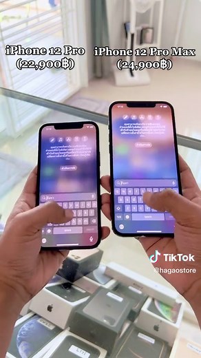 iPhone 12 Pro vs iPhone 12 Pro Max Comparison