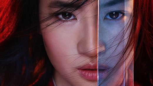 Mulan Review