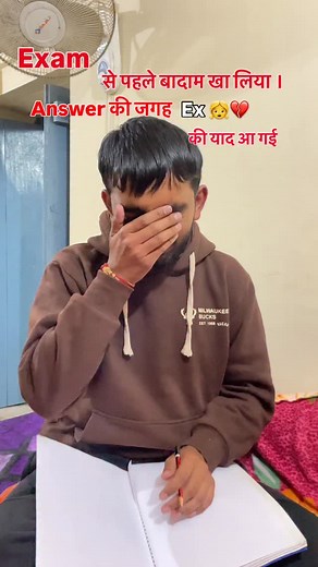 Uski yaad 😭 .#photoftheday #photogram #photoshoot #photosession #random #clothes #white #blue #spring #myself #rells #relloftheday #followforfollow #funny #funnyvideo #videooftheday #reels | Jeevan Thakur