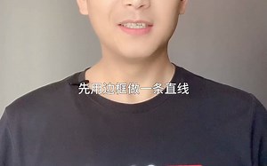 CSS 实现loading动画