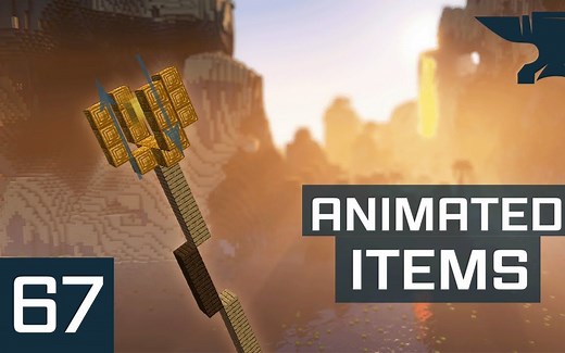 【生肉】Minecraft 1.18 Forge Mod 开发教程 #67使用GeckoLib制作带动画的物品