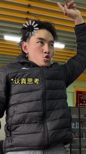 Decode Chinese Idioms with Tibetans