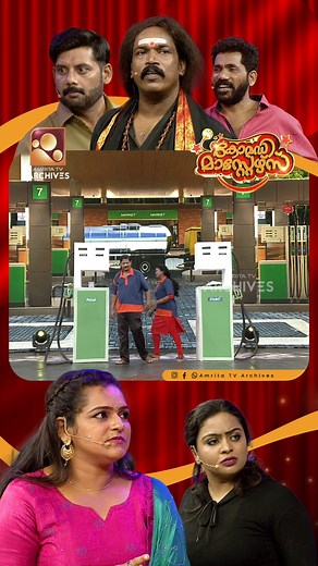 106K views · 719 reactions | അവന്റെ മോന്ത കണ്ടുകഴിഞ്ഞാൽ അഞ്ച് സെന്റ്...