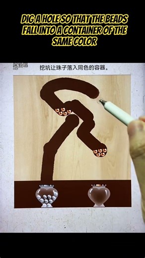 Dig a hole so that the beads fall into a container of the same color #viral #shorts #trending