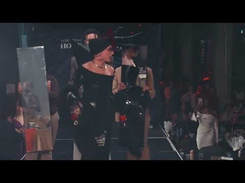 ROYAL KIKI BALL | Best Dressed