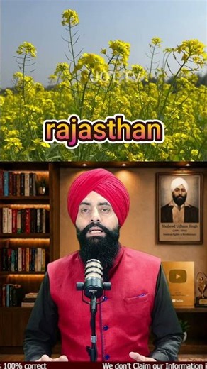 🌾 Major Crops Grown in Different States of India | Complete Guide #IndianAgriculture #CropsOfIndia