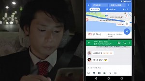 【2026年最新】AndroidとiPhoneの違いを比較！どっちがいい？