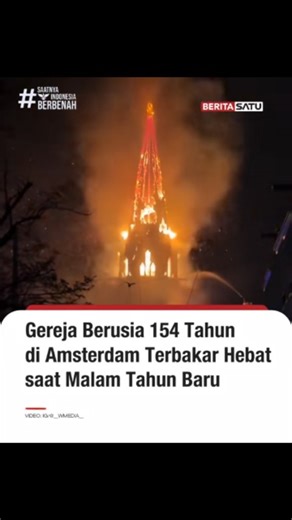 KRISTEN PROTESTAN ✝️ on Instagram: "Gereja Vondelkerk yang ikonik di Amsterdam, Belanda dilaporkan luluh lantak akibat kebakaran hebat yang terjadi pada Kamis (1/1/2026) dini hari. Api mulai berkobar tak lama setelah perayaan pergantian tahun, menghanguskan seluruh bangunan bersejarah yang telah berdiri selama 154 tahun tersebut. Otoritas setempat menyatakan bahwa gereja yang dibangun sejak 1872 ini "tidak dapat diselamatkan" setelah menara dan sebagian besar atapnya runtuh akibat suhu panas yan
