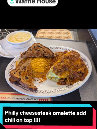 Delicious Waffle House Philly Cheesesteak Omelette