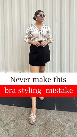 3M views · 6.1K reactions | White outfits + white bra = Biggest Style Mistake ❌ White outfits + Nude bra = Right styling ✅ #stylingtips #stylingtipsforwomen #stylecoach #imageconsulting #brastyling #lingerie #womenempowerment | Sia Anand | Facebook