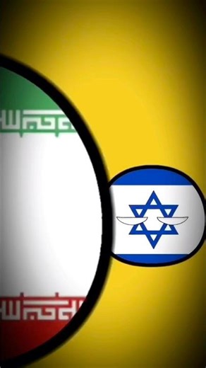 🇮🇷Iran vs Israel 🇮🇱#countryballs #israel #iran #shorts