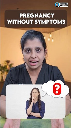 ❌ No Pregnancy Symptoms? Is That Normal? #pregnancy