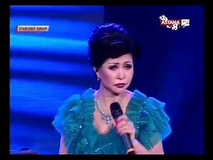 Роза Рымбаева-Моей душе покоя нет...