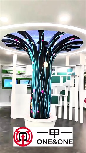 #leddisplay #design #ledscreendesign #officebuilding #personalization #shoppingmall #museumdesign #exhibitionhall #leddisplayscreen #indoorscreen #customization #immersive #outdoorledscreen #felxible #nakedeye #transparent #ledposterscreen