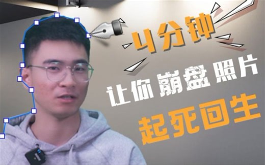 【软件分享】FaceApp解决你的修图焦虑