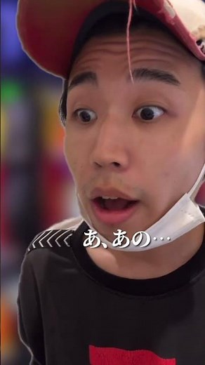 【パチンコ】ハナハナ専業と打ち子の『I wonder』#shorts