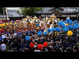 【姫路】灘のけんかまつり（宵宮）