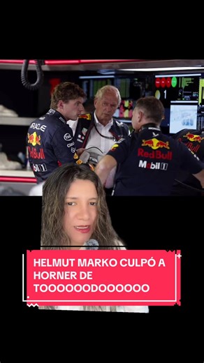 Está bueeeenooooo el chisme!! Helmut Marko acaba de culpar a Christian Horner de sus comentarios xenófobos contra Checo, también dijo que si lo hubieran despedido antes, Verstappen hubiera ganado el campeonato. #Formula1 #f1girl #tiktokdeportes #maxverstappen #redbullracing