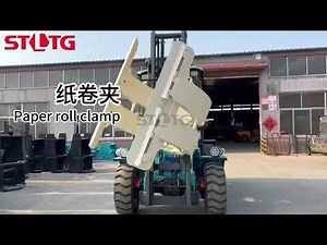 rough terrain forklift with paper roll clamp #forklift