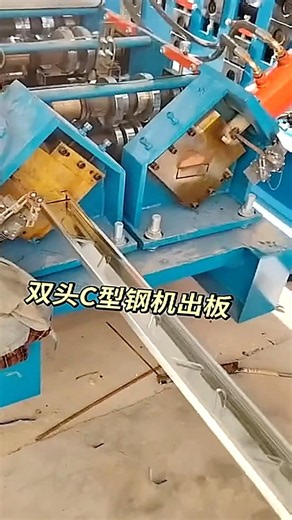 Introduction to C-beam roll forming machine technology, operation method, and manufacturers