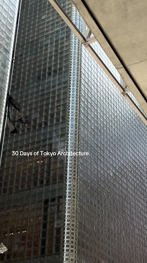 Maison Hermès a Tokyo: Éclat de l'architecture