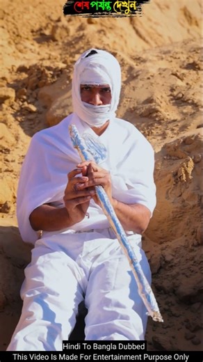 Part-350urvival Skills: SIMPLE and USEFUL#bushcraft#camping #outdoorsman