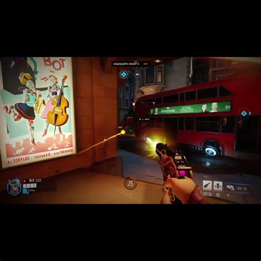 I really ask you to rate🍋 #music #edit #overwatch2