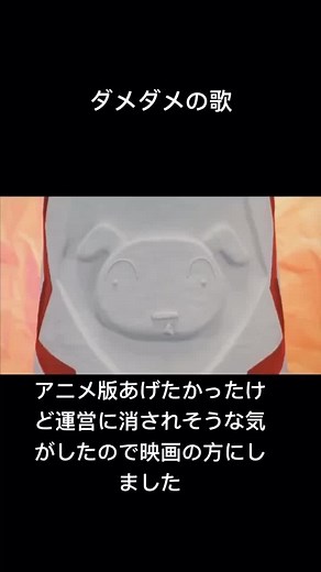 Cartoon Boxing Match: Pig vs. Human Figure