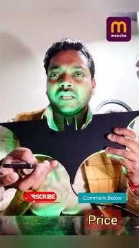 Batman wall decoration ‪@Meesho‬