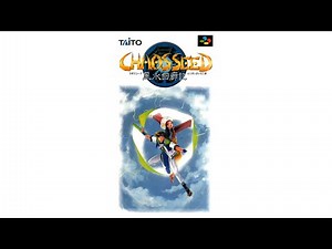 Chaos Seed Videos for Super Nintendo - GameFAQs