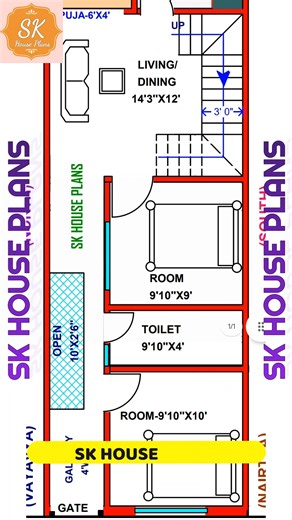 4.5K views · 25 reactions | West Facing 15 X 45 House Plan { Serial Number 1607 }  Subscribe to Our YouTube Channel SK House Plans For More  Videos! For any customized house plan request,  contact us on our official WhatsApp number: 9412159010 ABOUT: SK HOUSE PLANS is your go-to destination on YouTube for daily  house plans videos!  #SKHOUSEPLANS  #Gharkanaksha #Reels #fbreels  #houseplan #housedesign  #homeplan #homedesign | SK House Plans | Facebook