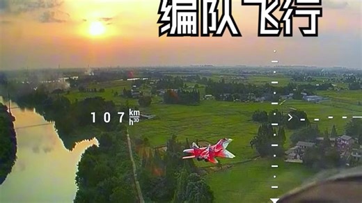 米格-29编队飞行