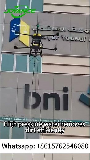 How to Clean Skyscraper Windows Without Scaffolding – Joyance Cleaning Drone