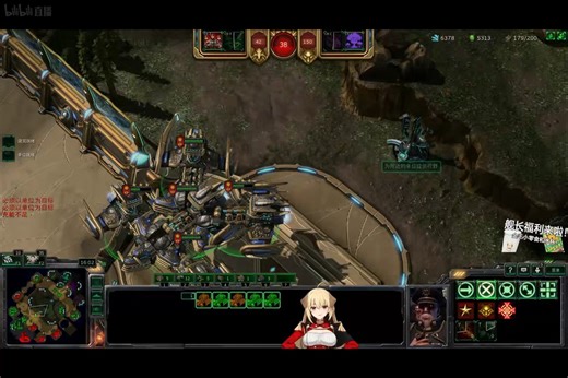 2025-01-21星际争霸2合作模式指挥官PVP对战第一视角片段